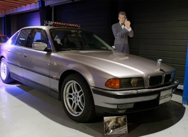 BMW 750 IL